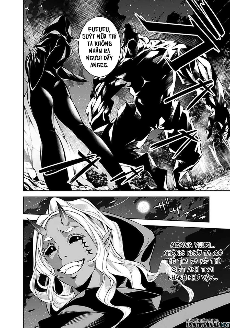 Shijou Saikyou No Mahou Kenshi, F Rank Boukensha Ni Tensei Suru ~ Kensei To Matei - Chương 44 - Trang 10