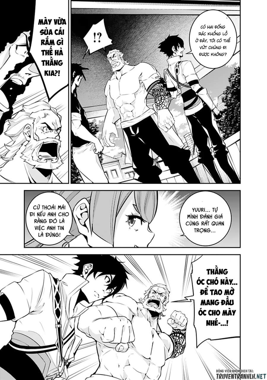 Shijou Saikyou No Mahou Kenshi, F Rank Boukensha Ni Tensei Suru ~ Kensei To Matei - Chương 45 - Trang 13