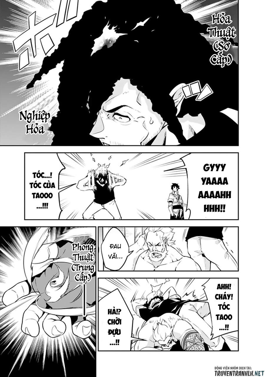 Shijou Saikyou No Mahou Kenshi, F Rank Boukensha Ni Tensei Suru ~ Kensei To Matei - Chương 45 - Trang 15