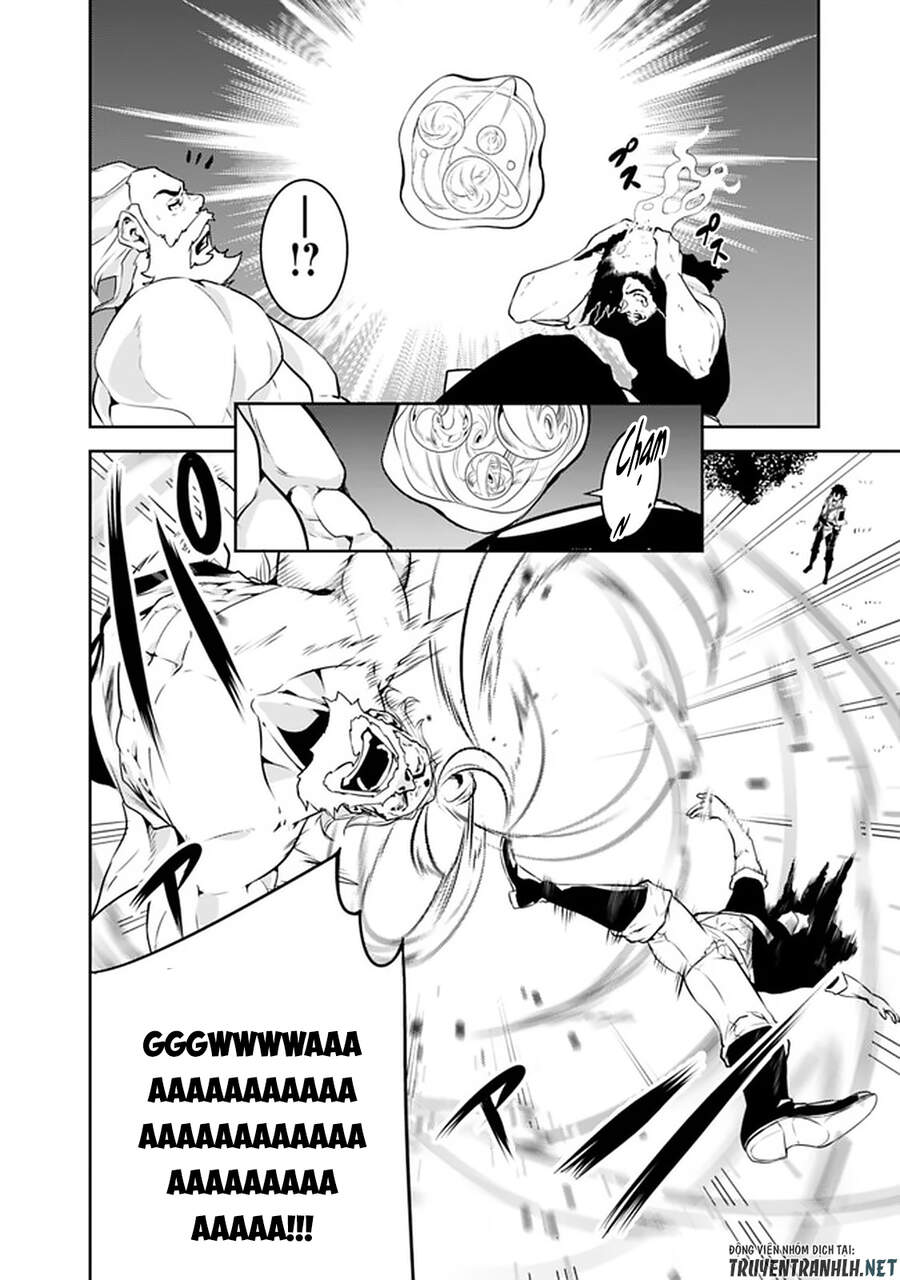 Shijou Saikyou No Mahou Kenshi, F Rank Boukensha Ni Tensei Suru ~ Kensei To Matei - Chương 45 - Trang 16