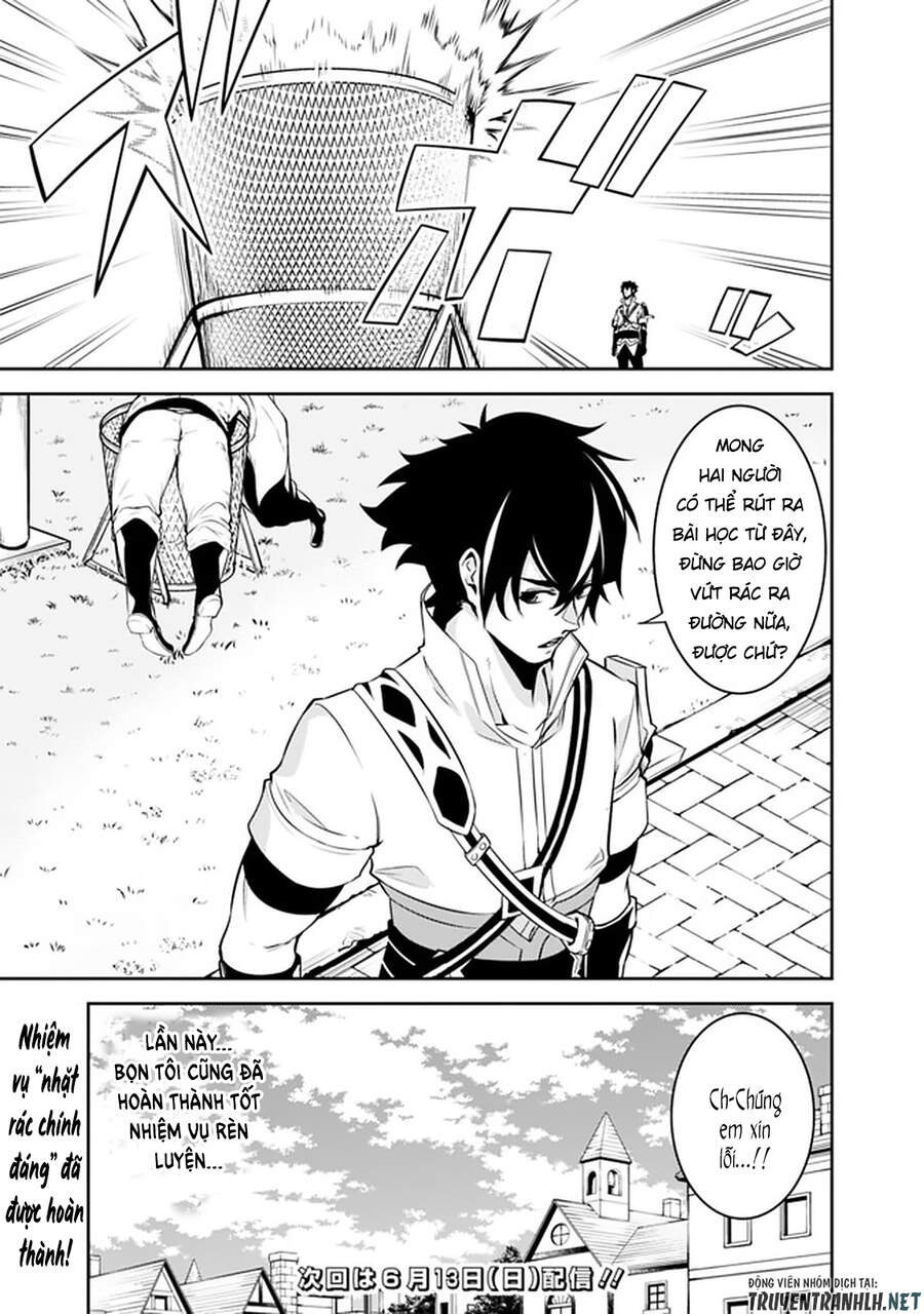 Shijou Saikyou No Mahou Kenshi, F Rank Boukensha Ni Tensei Suru ~ Kensei To Matei - Chương 45 - Trang 17