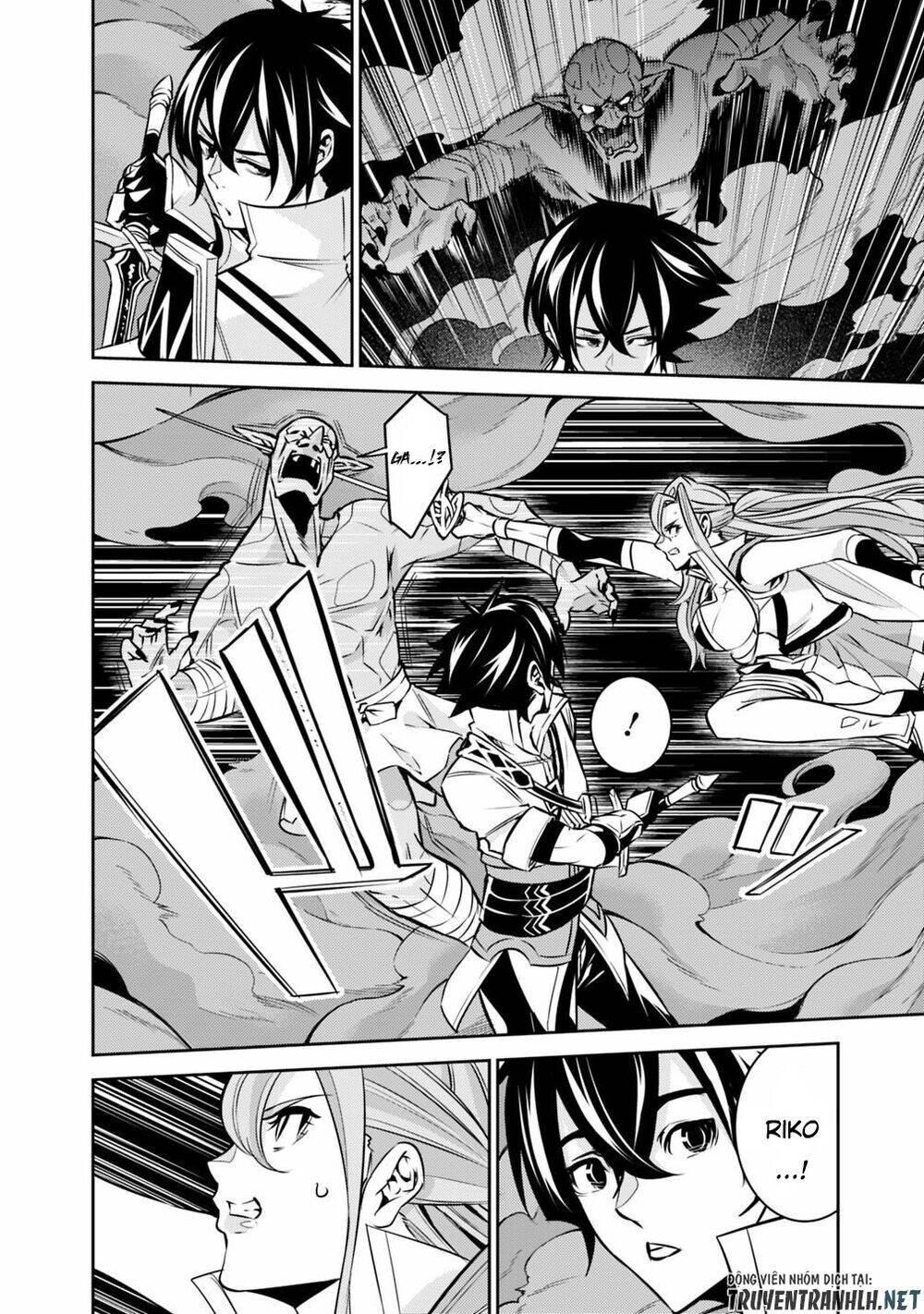 Shijou Saikyou No Mahou Kenshi, F Rank Boukensha Ni Tensei Suru ~ Kensei To Matei - Chương 25 - Trang 11