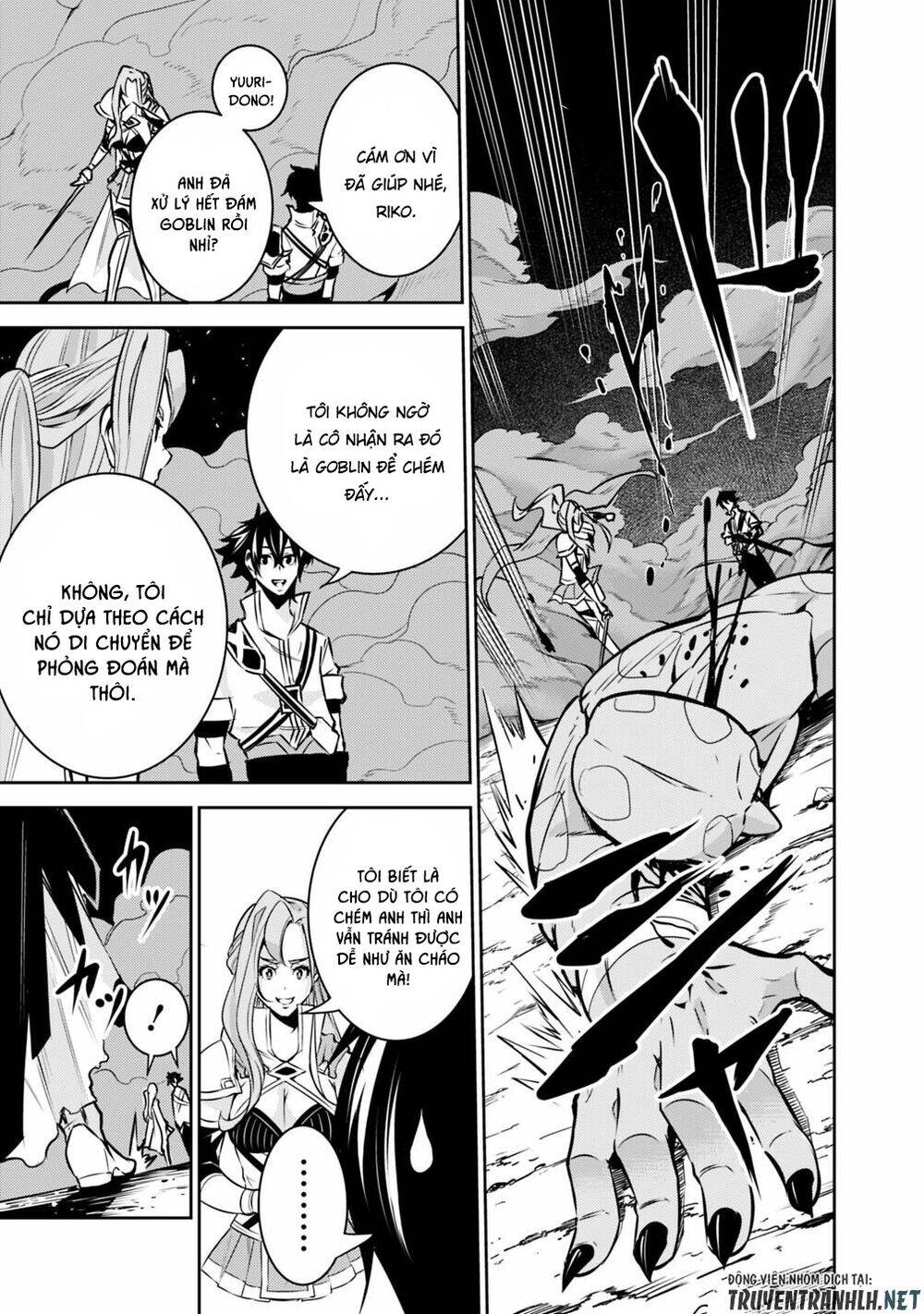 Shijou Saikyou No Mahou Kenshi, F Rank Boukensha Ni Tensei Suru ~ Kensei To Matei - Chương 25 - Trang 12