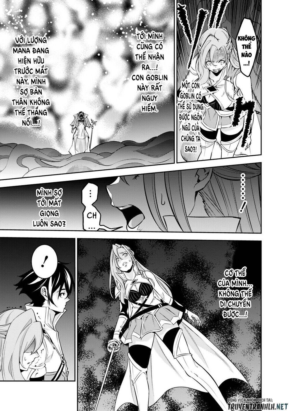 Shijou Saikyou No Mahou Kenshi, F Rank Boukensha Ni Tensei Suru ~ Kensei To Matei - Chương 25 - Trang 14