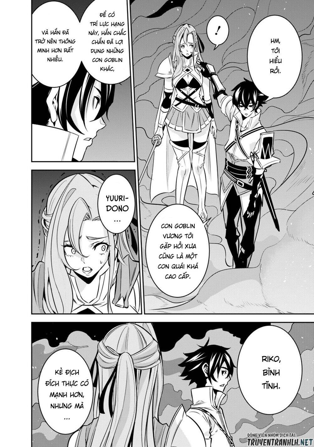 Shijou Saikyou No Mahou Kenshi, F Rank Boukensha Ni Tensei Suru ~ Kensei To Matei - Chương 25 - Trang 15