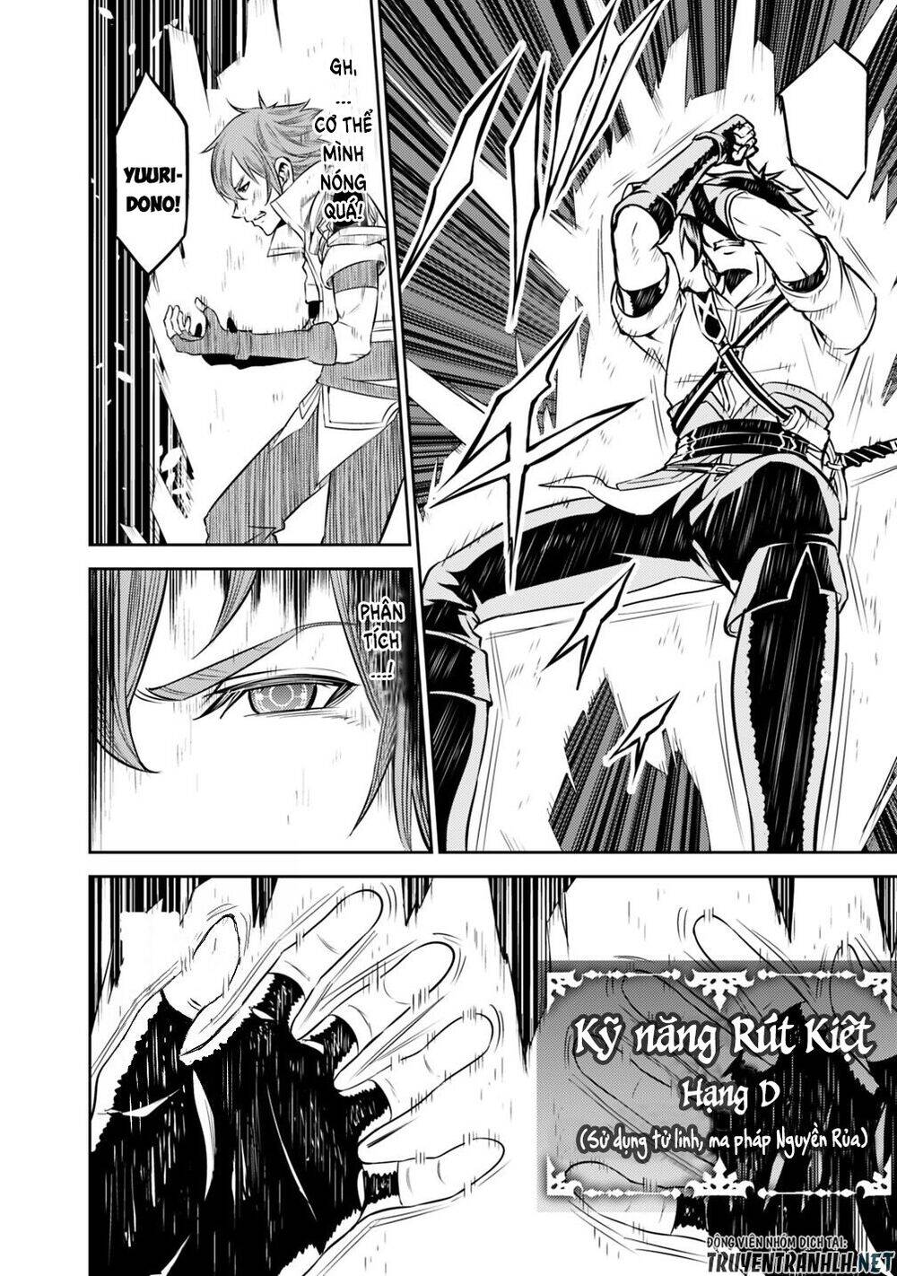 Shijou Saikyou No Mahou Kenshi, F Rank Boukensha Ni Tensei Suru ~ Kensei To Matei - Chương 25 - Trang 20