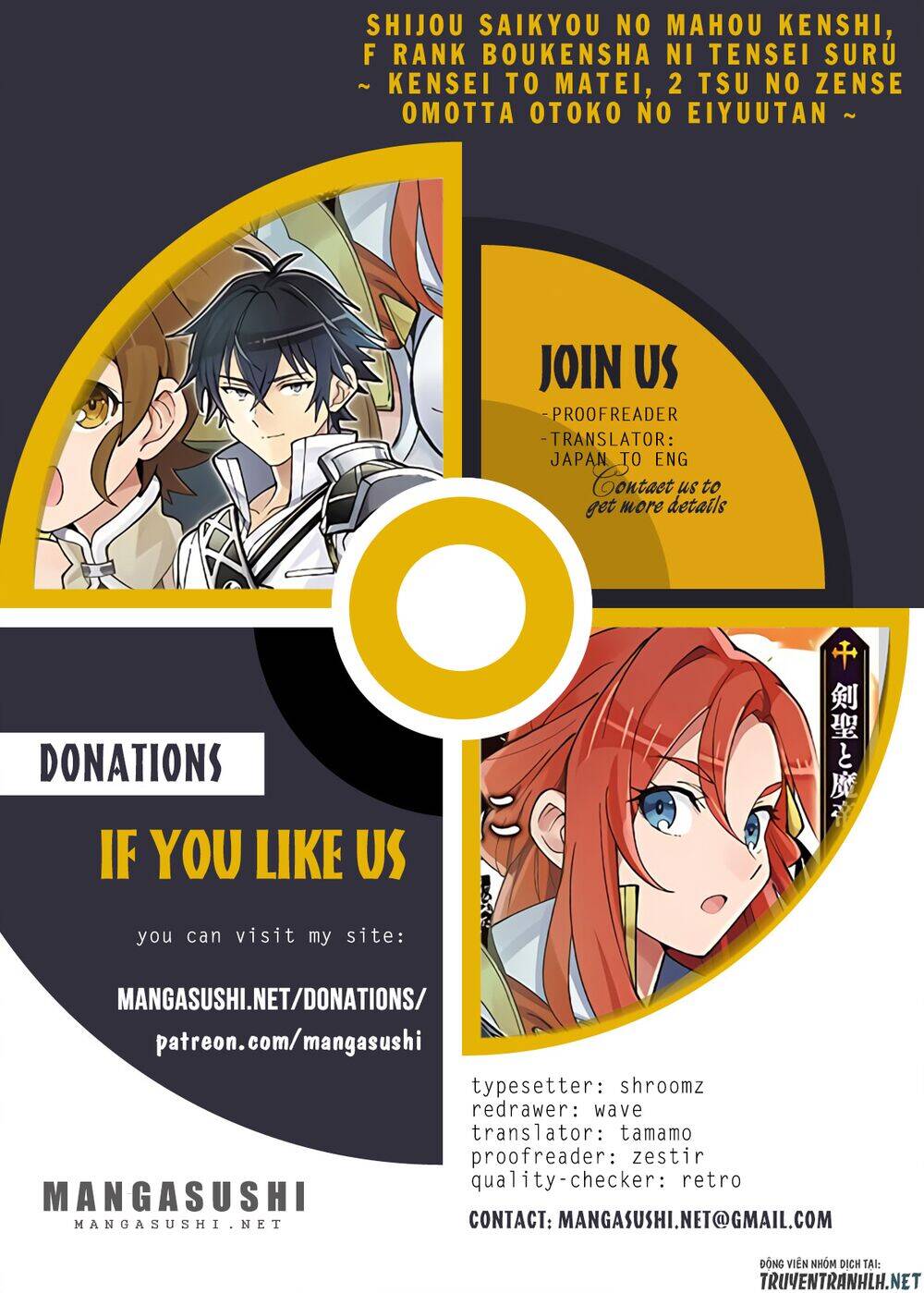 Shijou Saikyou No Mahou Kenshi, F Rank Boukensha Ni Tensei Suru ~ Kensei To Matei - Chương 25 - Trang 3