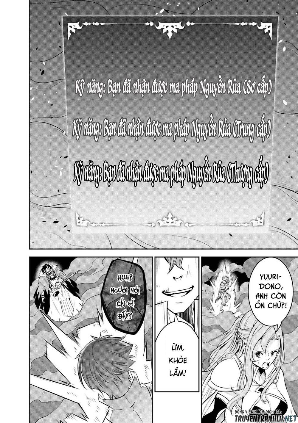 Shijou Saikyou No Mahou Kenshi, F Rank Boukensha Ni Tensei Suru ~ Kensei To Matei - Chương 25 - Trang 22