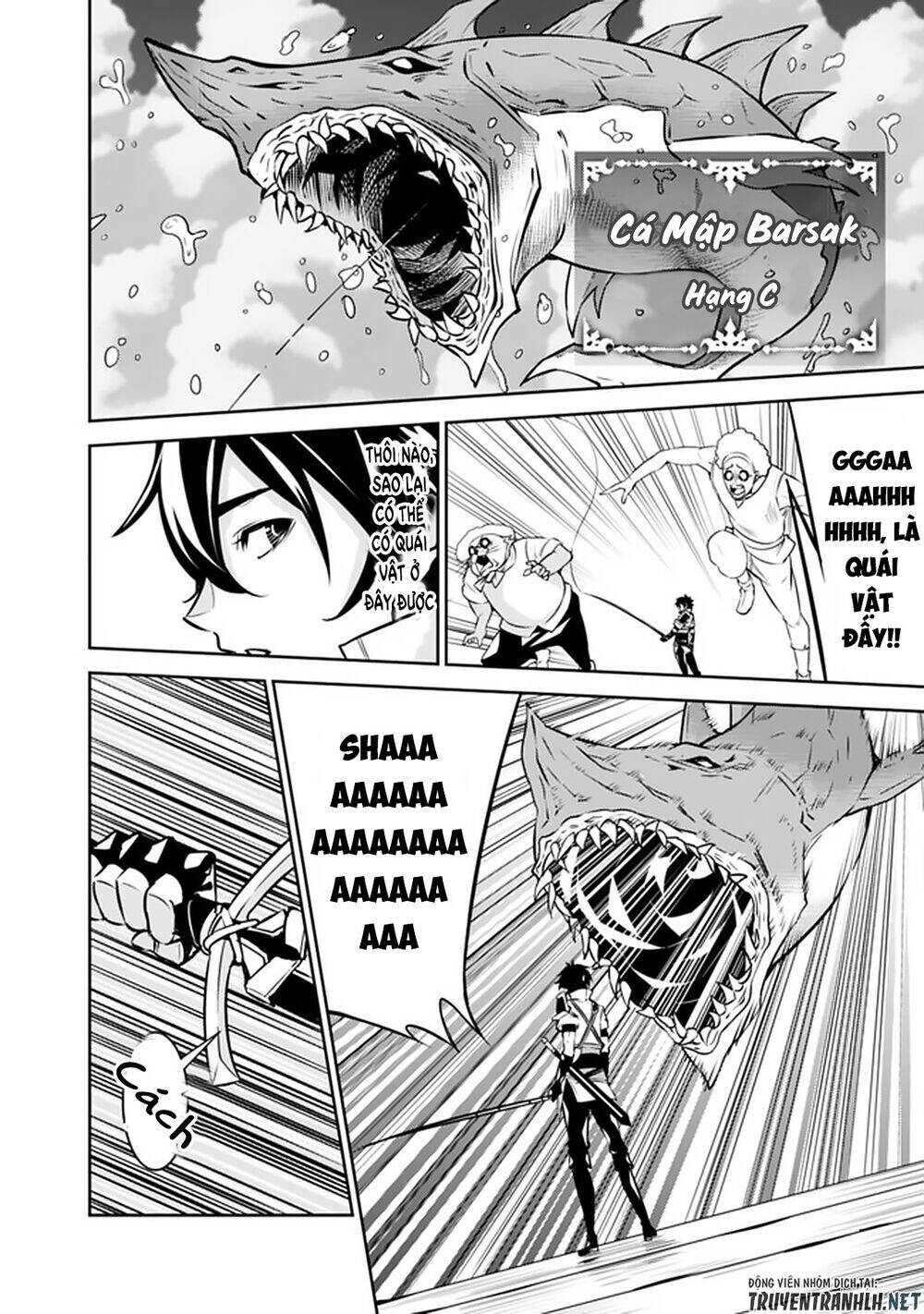 Shijou Saikyou No Mahou Kenshi, F Rank Boukensha Ni Tensei Suru ~ Kensei To Matei - Chương 26 - Trang 12