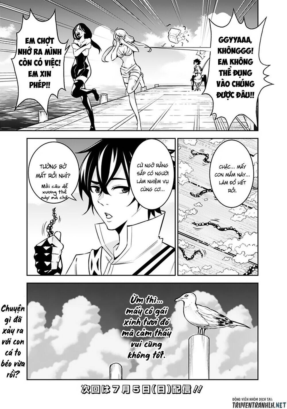 Shijou Saikyou No Mahou Kenshi, F Rank Boukensha Ni Tensei Suru ~ Kensei To Matei - Chương 26 - Trang 17