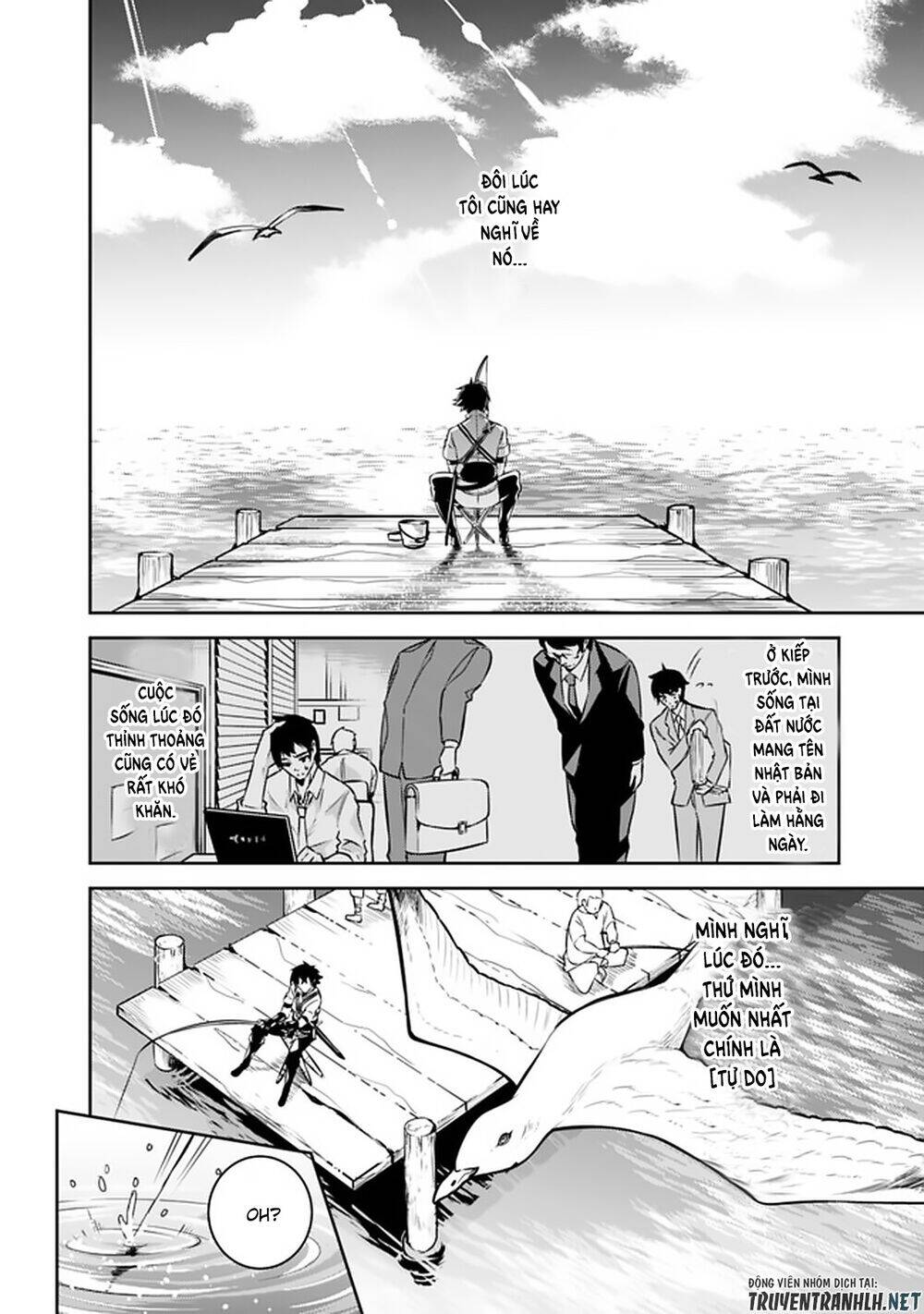 Shijou Saikyou No Mahou Kenshi, F Rank Boukensha Ni Tensei Suru ~ Kensei To Matei - Chương 26 - Trang 8