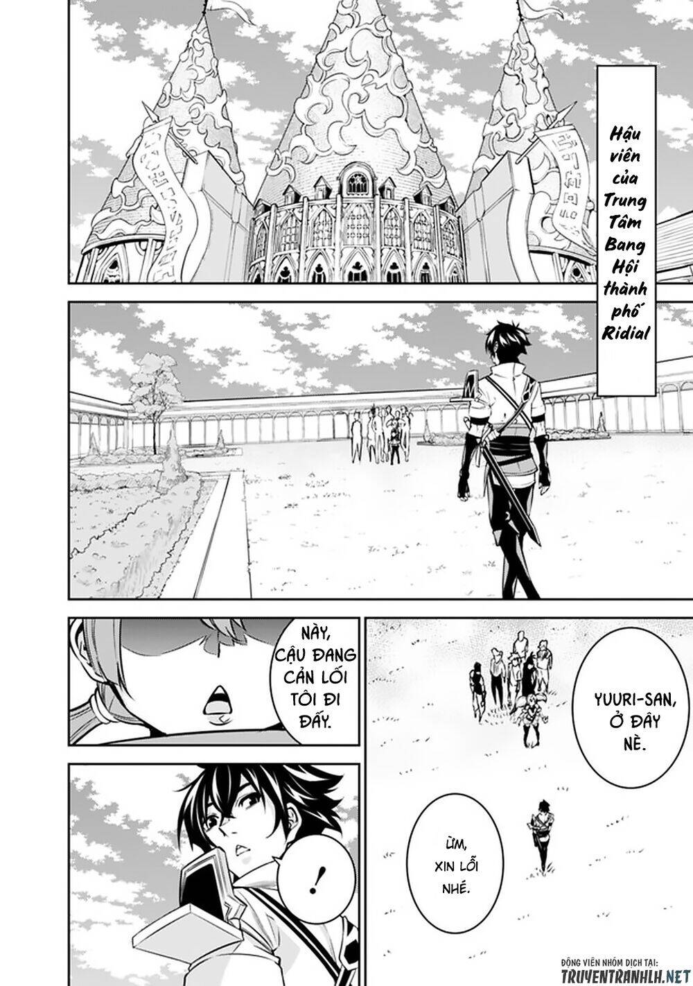 Shijou Saikyou No Mahou Kenshi, F Rank Boukensha Ni Tensei Suru ~ Kensei To Matei - Chương 27 - Trang 12