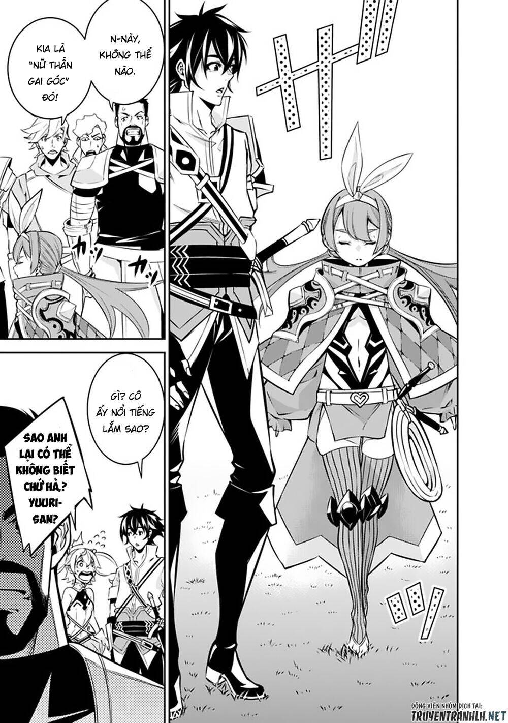 Shijou Saikyou No Mahou Kenshi, F Rank Boukensha Ni Tensei Suru ~ Kensei To Matei - Chương 27 - Trang 13