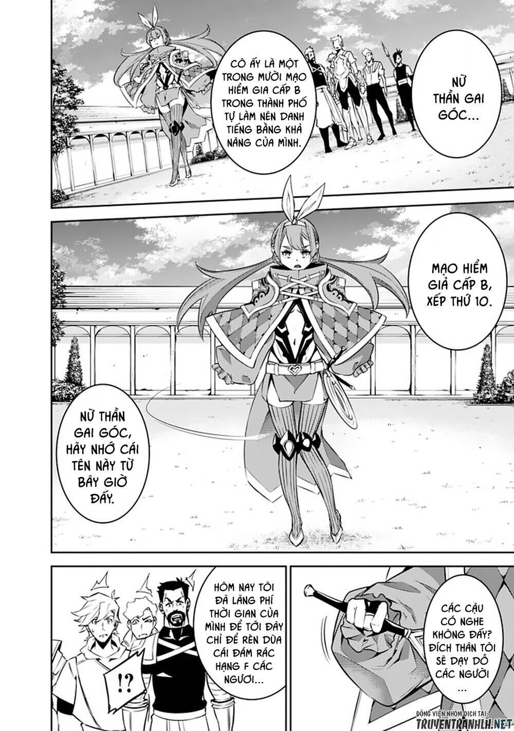 Shijou Saikyou No Mahou Kenshi, F Rank Boukensha Ni Tensei Suru ~ Kensei To Matei - Chương 27 - Trang 14