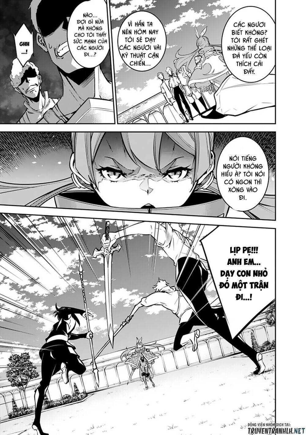 Shijou Saikyou No Mahou Kenshi, F Rank Boukensha Ni Tensei Suru ~ Kensei To Matei - Chương 27 - Trang 17