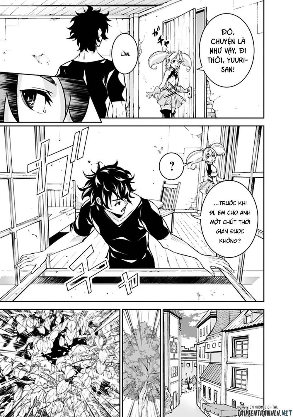 Shijou Saikyou No Mahou Kenshi, F Rank Boukensha Ni Tensei Suru ~ Kensei To Matei - Chương 27 - Trang 7