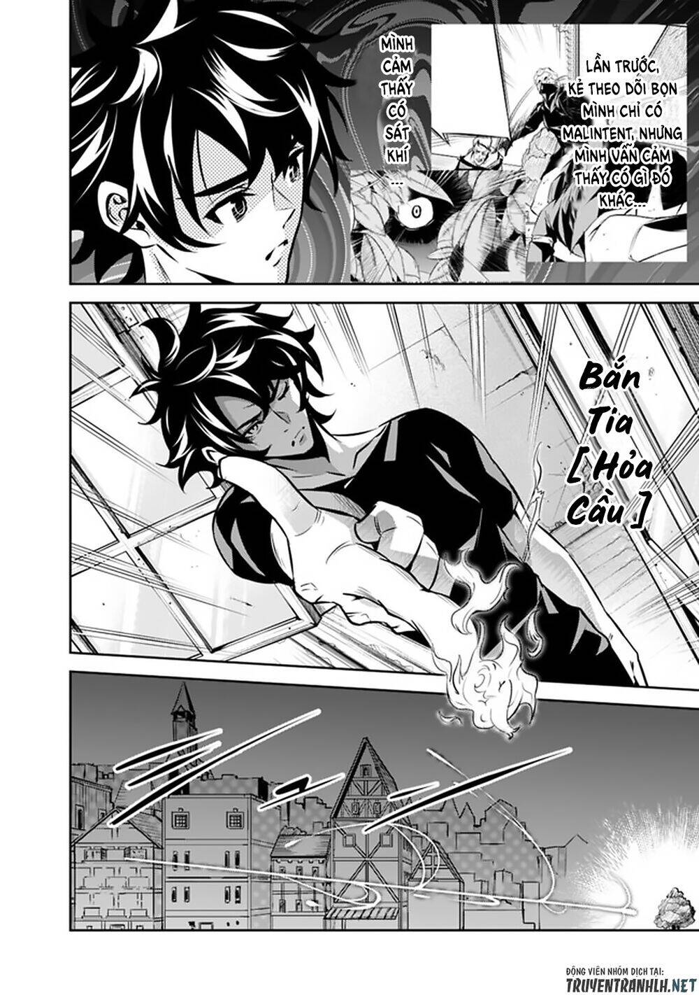 Shijou Saikyou No Mahou Kenshi, F Rank Boukensha Ni Tensei Suru ~ Kensei To Matei - Chương 27 - Trang 8