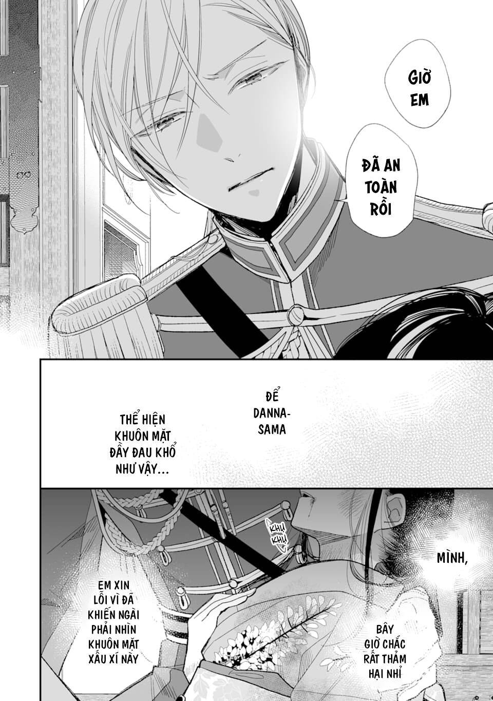 Watashi No Shiawase Na Kekkon - Chương 16 - Trang 16