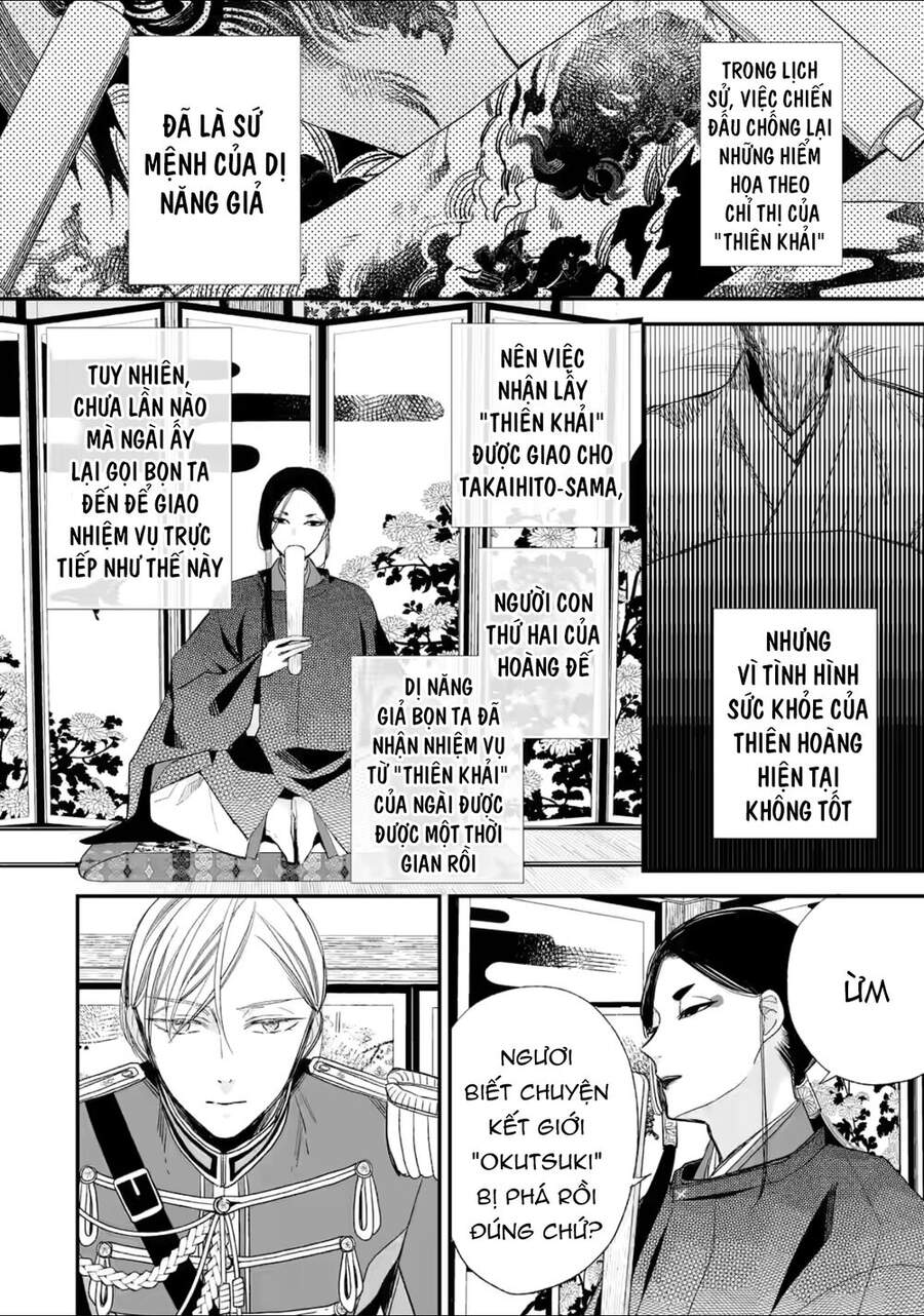 Watashi No Shiawase Na Kekkon - Chương 20 - Trang 21