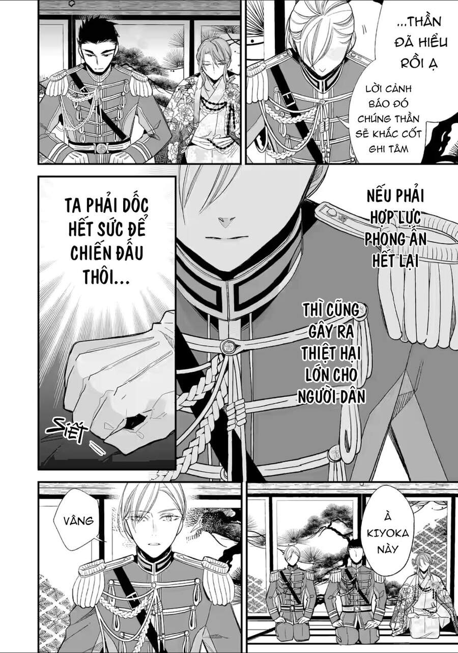 Watashi No Shiawase Na Kekkon - Chương 20 - Trang 23