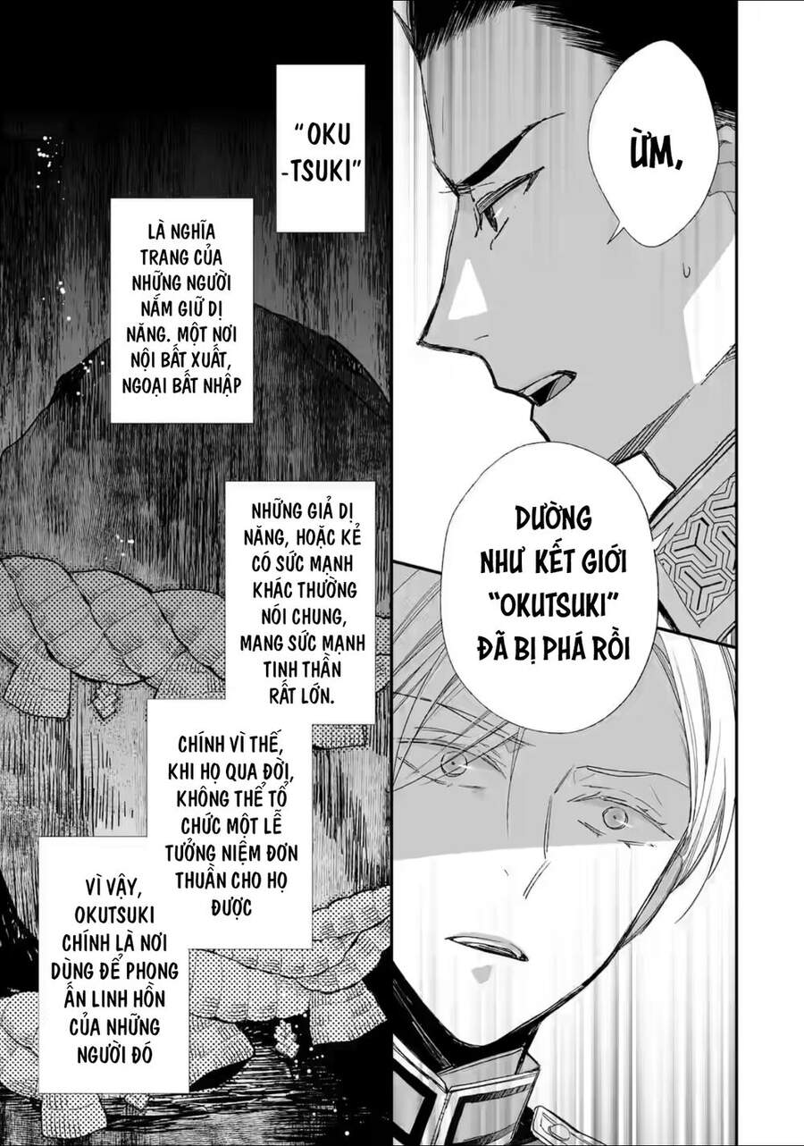 Watashi No Shiawase Na Kekkon - Chương 20 - Trang 6