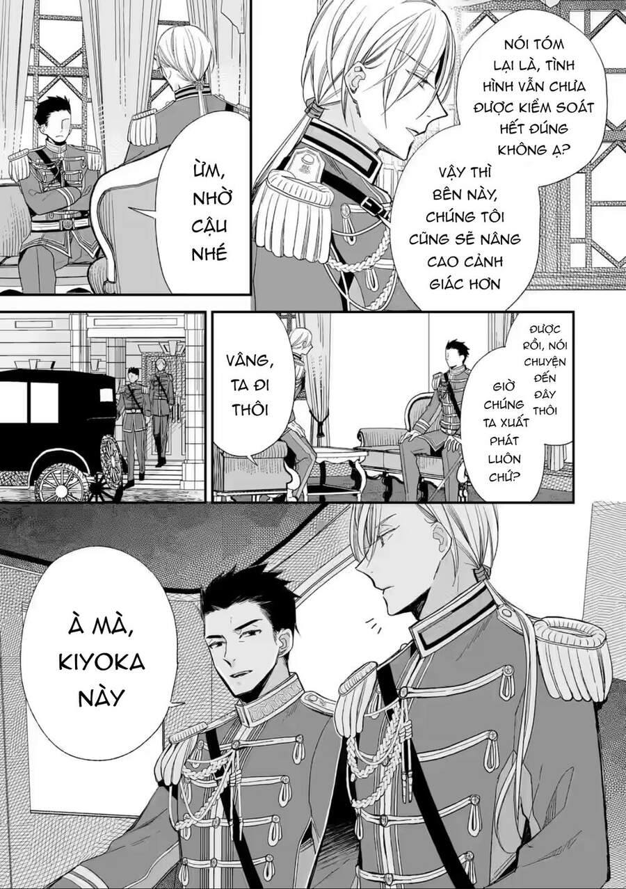 Watashi No Shiawase Na Kekkon - Chương 20 - Trang 8