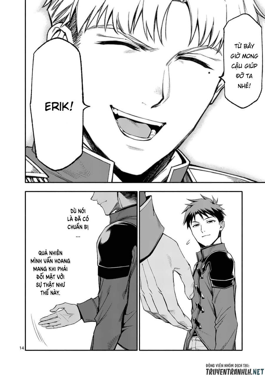 After Being Reborn, I Became The Strongest To Save Everyone - Chương 38 - Trang 16