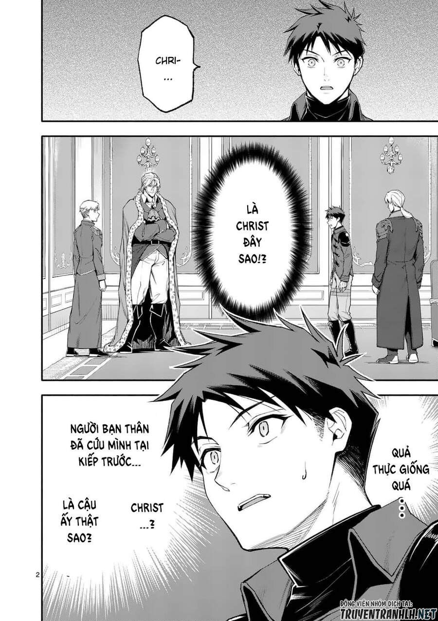 After Being Reborn, I Became The Strongest To Save Everyone - Chương 38 - Trang 4