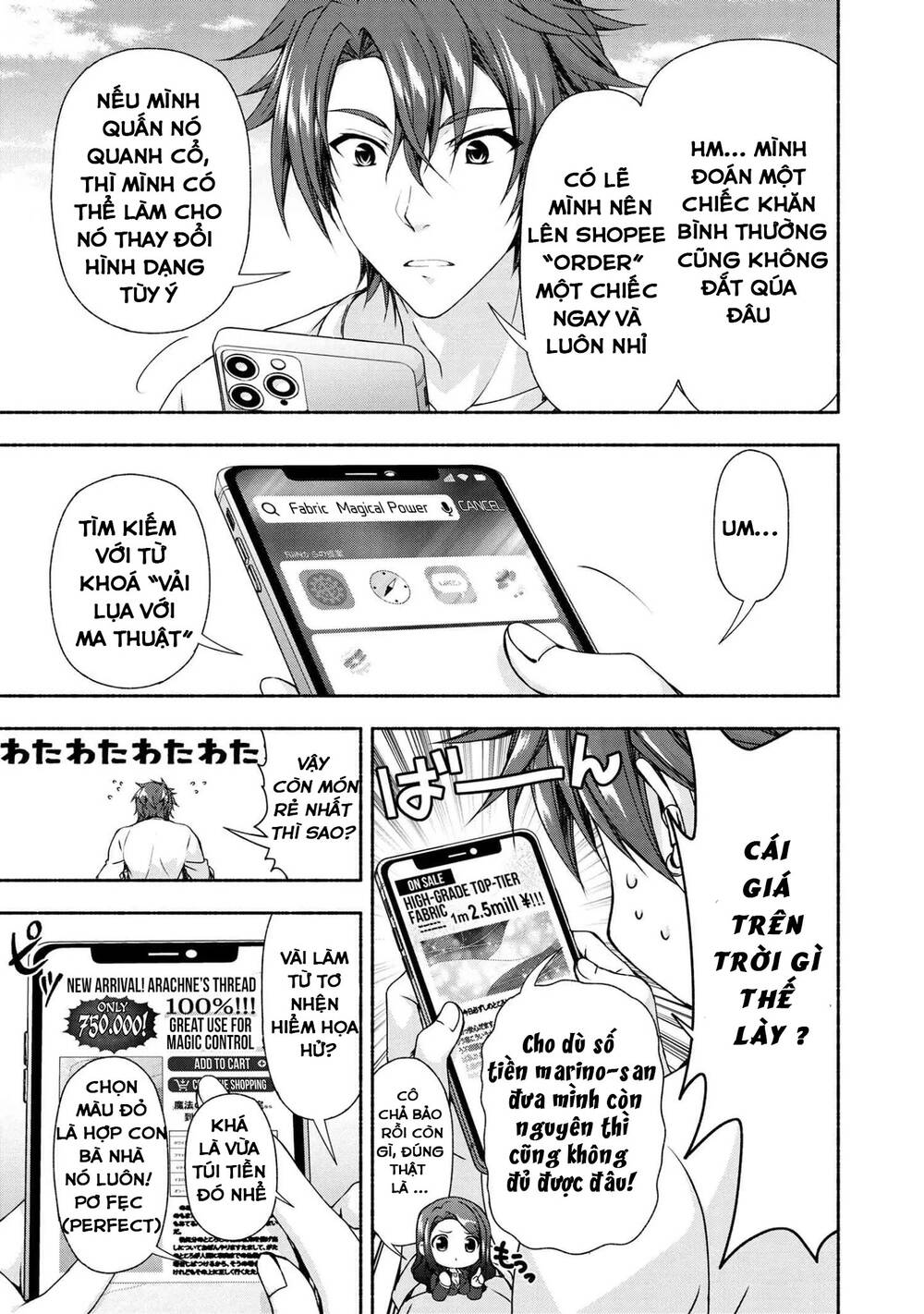 Magical★Explorer Eroge No Yuujin Kyara Ni Tensei Shitakedo, Game Chishiki Tsukatte Jiyuu Ni Ikiru - Chương 3.1 - Trang 12