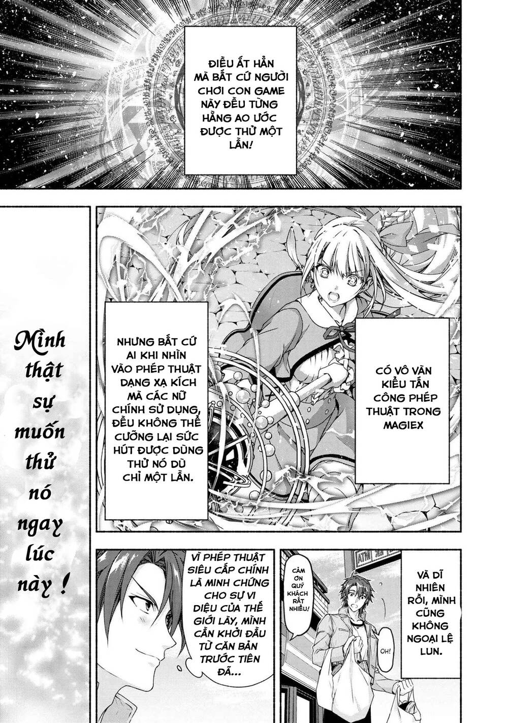 Magical★Explorer Eroge No Yuujin Kyara Ni Tensei Shitakedo, Game Chishiki Tsukatte Jiyuu Ni Ikiru - Chương 3.1 - Trang 4