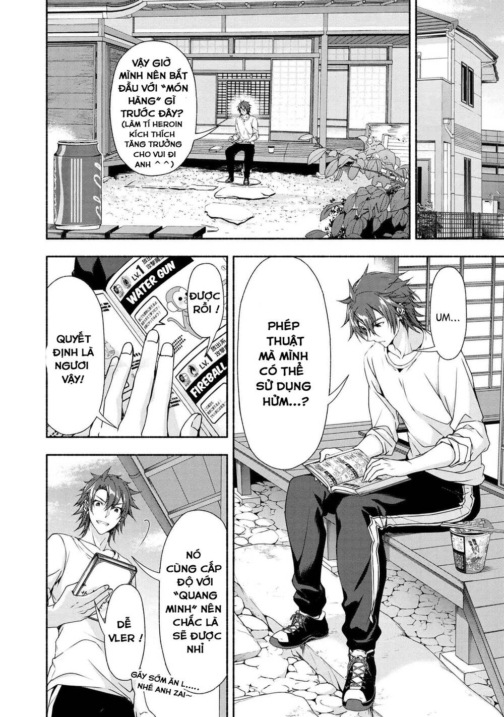 Magical★Explorer Eroge No Yuujin Kyara Ni Tensei Shitakedo, Game Chishiki Tsukatte Jiyuu Ni Ikiru - Chương 3.1 - Trang 5