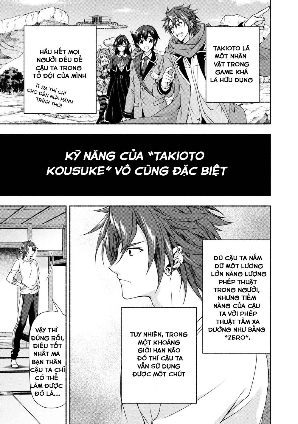 Magical★Explorer Eroge No Yuujin Kyara Ni Tensei Shitakedo, Game Chishiki Tsukatte Jiyuu Ni Ikiru - Chương 3.1 - Trang 10