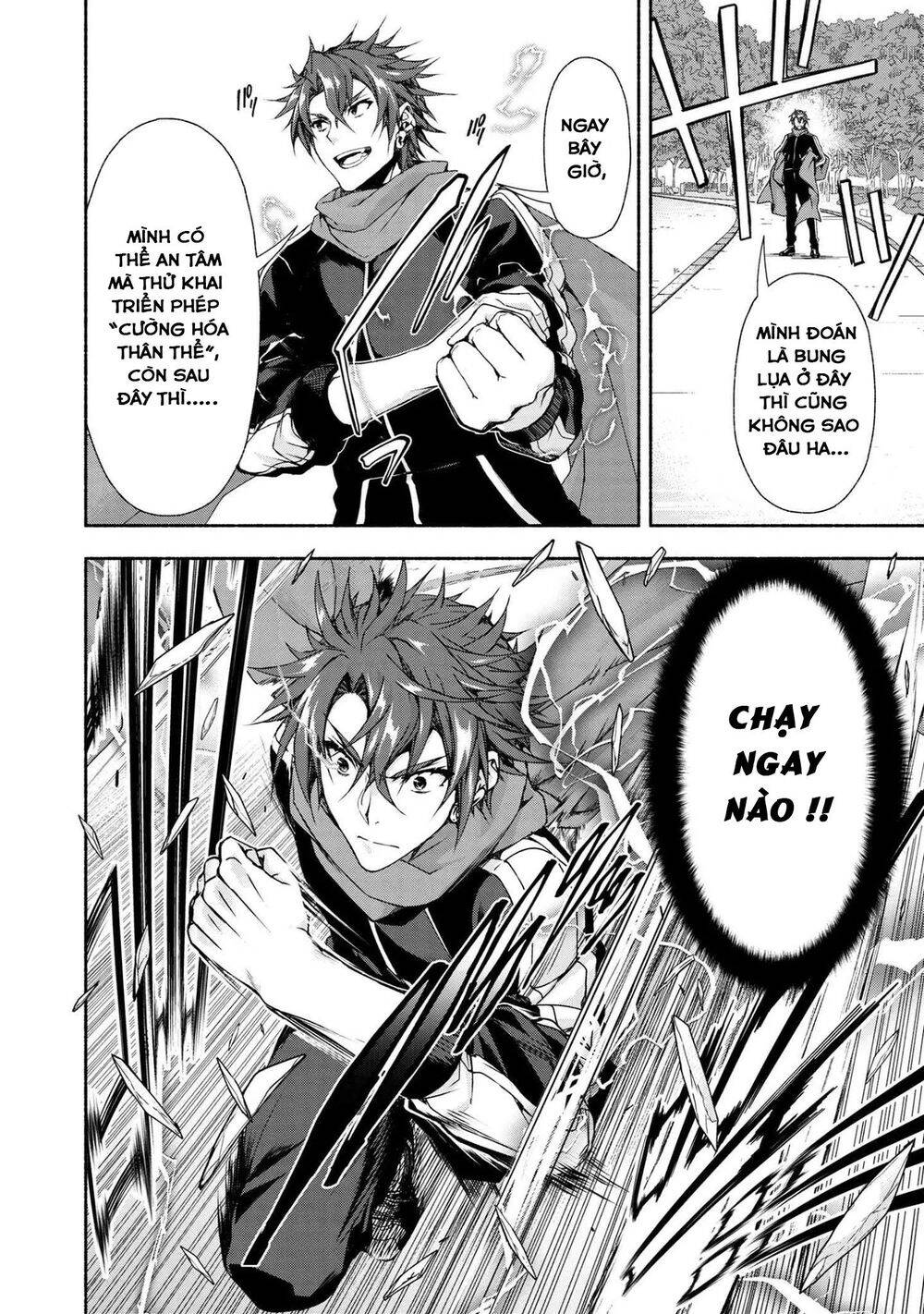 Magical★Explorer Eroge No Yuujin Kyara Ni Tensei Shitakedo, Game Chishiki Tsukatte Jiyuu Ni Ikiru - Chương 3.2 - Trang 3