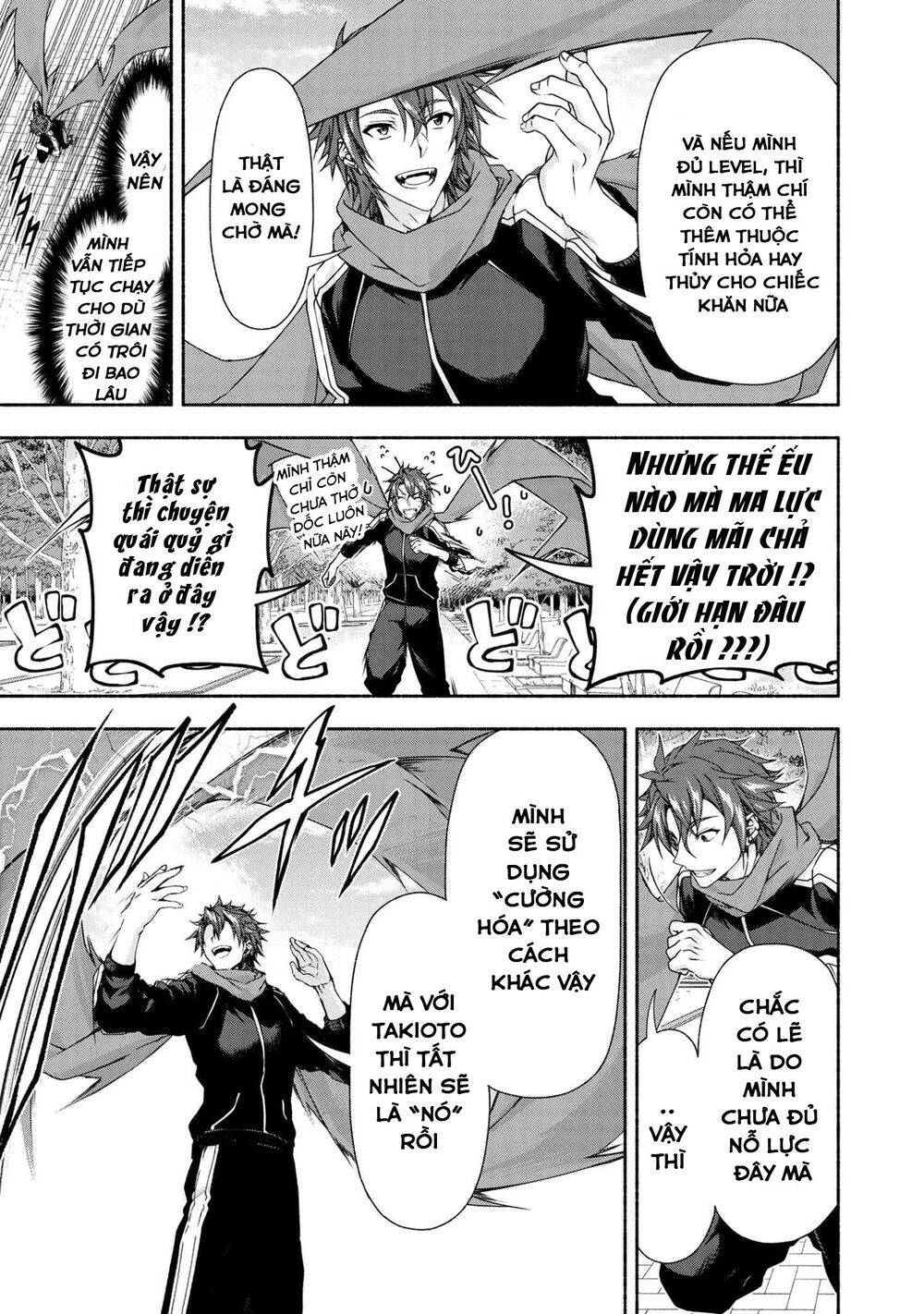 Magical★Explorer Eroge No Yuujin Kyara Ni Tensei Shitakedo, Game Chishiki Tsukatte Jiyuu Ni Ikiru - Chương 3.2 - Trang 6