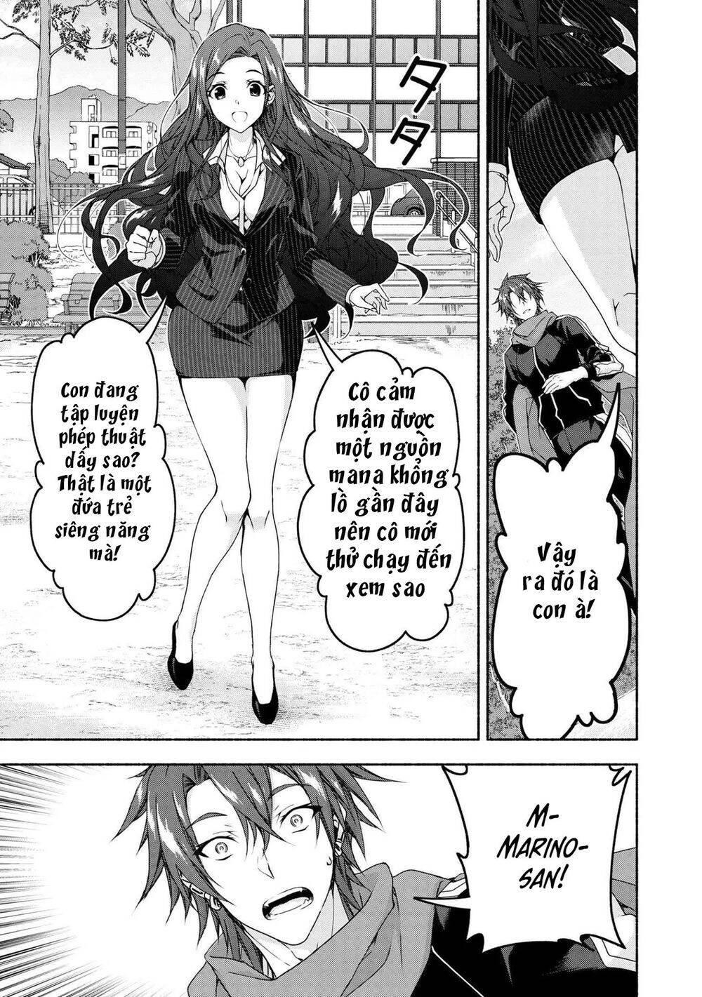 Magical★Explorer Eroge No Yuujin Kyara Ni Tensei Shitakedo, Game Chishiki Tsukatte Jiyuu Ni Ikiru - Chương 3.3 - Trang 2