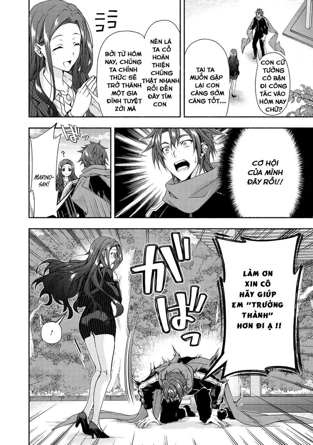 Magical★Explorer Eroge No Yuujin Kyara Ni Tensei Shitakedo, Game Chishiki Tsukatte Jiyuu Ni Ikiru - Chương 3.3 - Trang 3