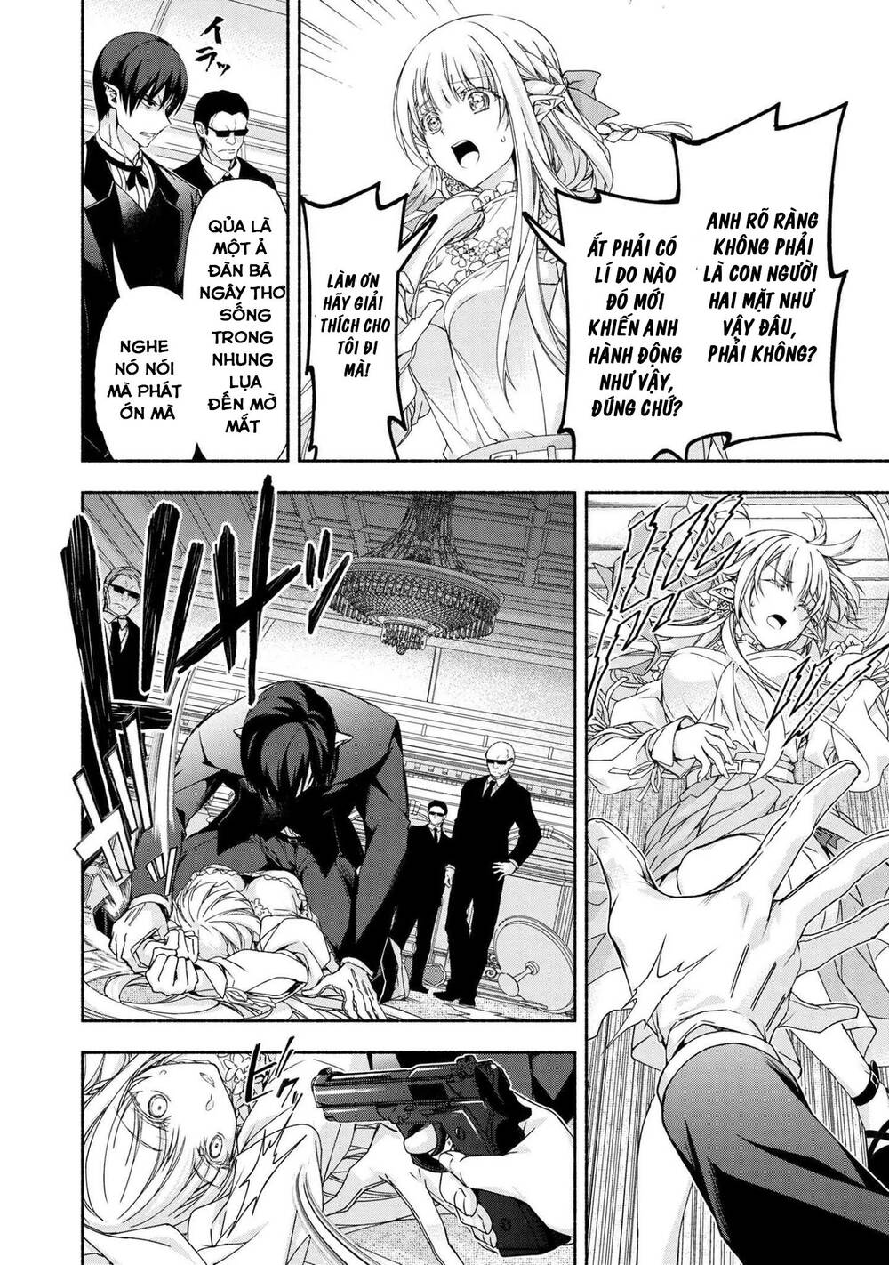 Magical★Explorer Eroge No Yuujin Kyara Ni Tensei Shitakedo, Game Chishiki Tsukatte Jiyuu Ni Ikiru - Chương 4.1 - Trang 15