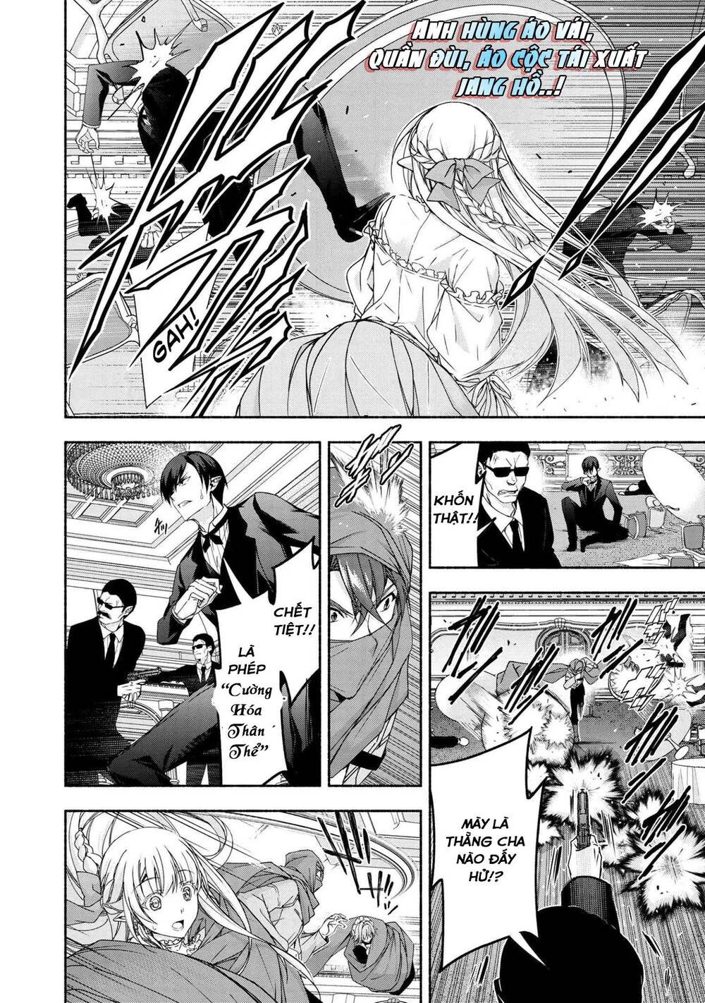 Magical★Explorer Eroge No Yuujin Kyara Ni Tensei Shitakedo, Game Chishiki Tsukatte Jiyuu Ni Ikiru - Chương 4.1 - Trang 17