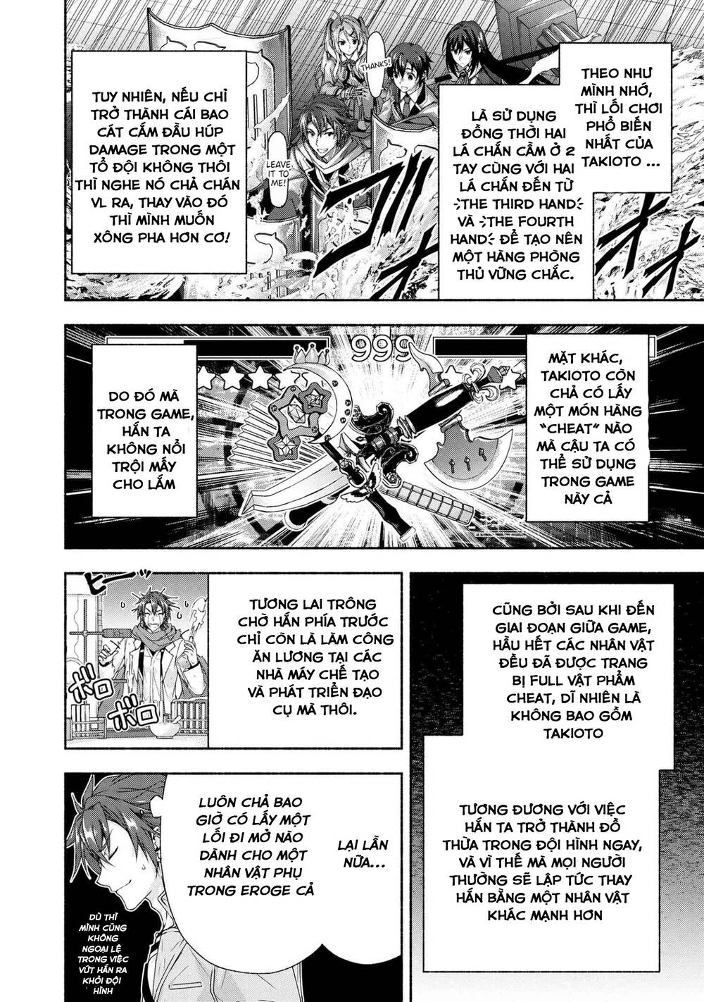 Magical★Explorer Eroge No Yuujin Kyara Ni Tensei Shitakedo, Game Chishiki Tsukatte Jiyuu Ni Ikiru - Chương 4.1 - Trang 4