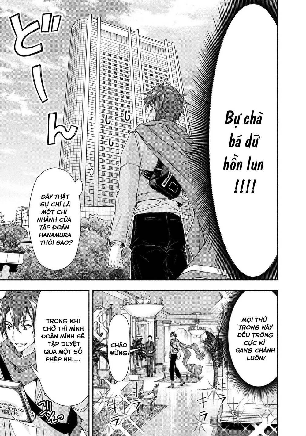 Magical★Explorer Eroge No Yuujin Kyara Ni Tensei Shitakedo, Game Chishiki Tsukatte Jiyuu Ni Ikiru - Chương 4.1 - Trang 7