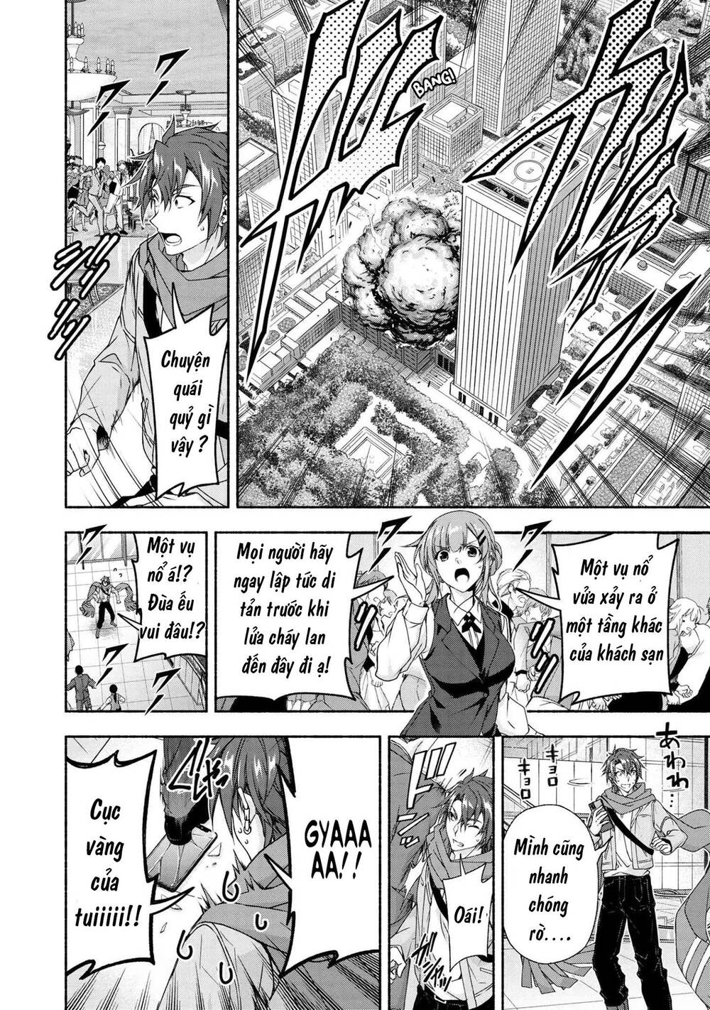 Magical★Explorer Eroge No Yuujin Kyara Ni Tensei Shitakedo, Game Chishiki Tsukatte Jiyuu Ni Ikiru - Chương 4.1 - Trang 8