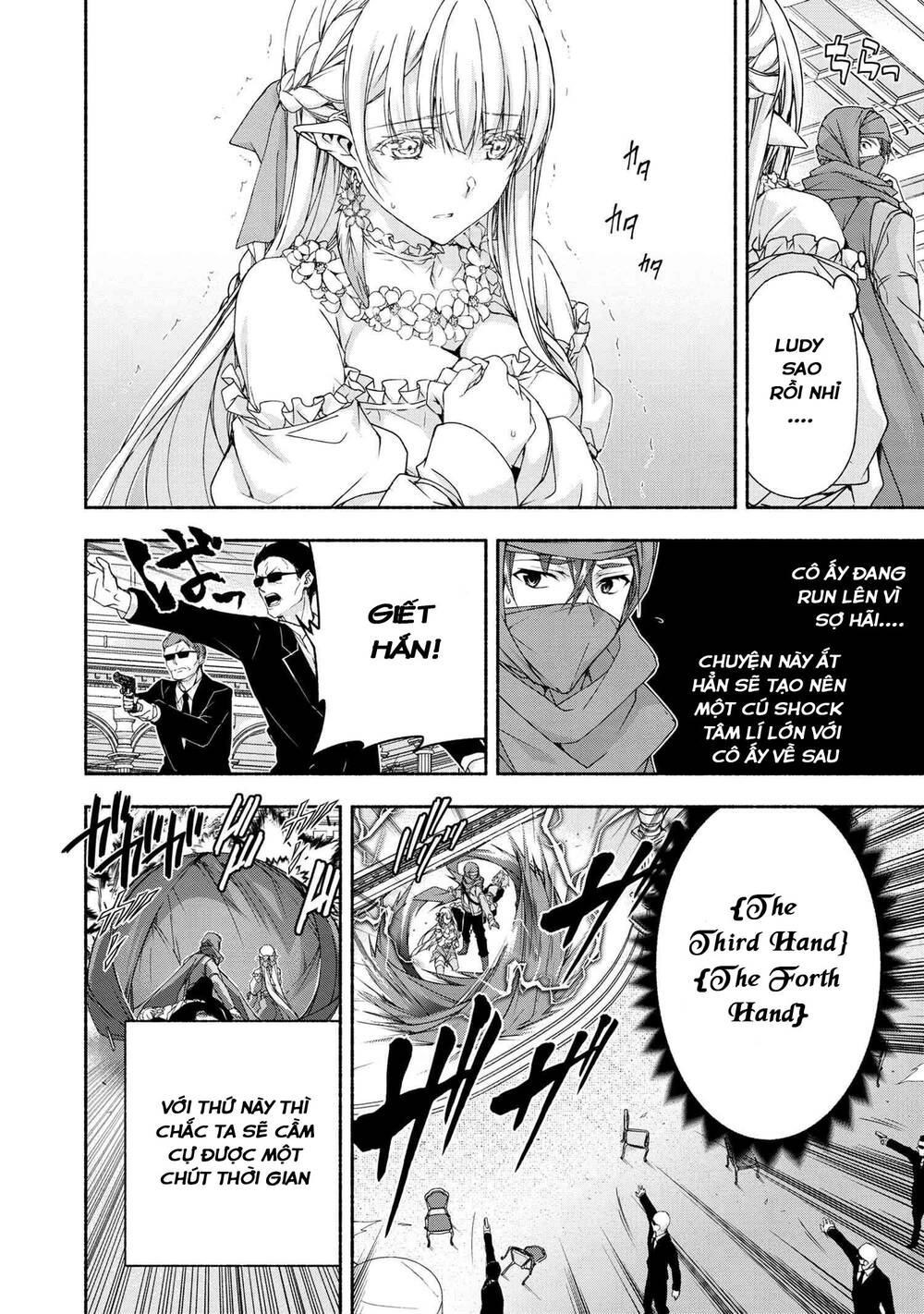 Magical★Explorer Eroge No Yuujin Kyara Ni Tensei Shitakedo, Game Chishiki Tsukatte Jiyuu Ni Ikiru - Chương 4.2 - Trang 2