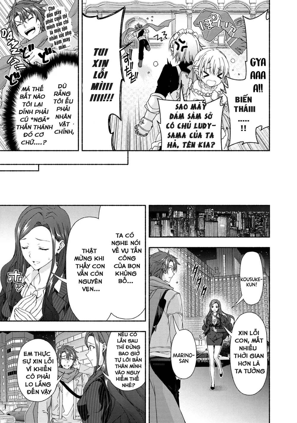 Magical★Explorer Eroge No Yuujin Kyara Ni Tensei Shitakedo, Game Chishiki Tsukatte Jiyuu Ni Ikiru - Chương 4.2 - Trang 15