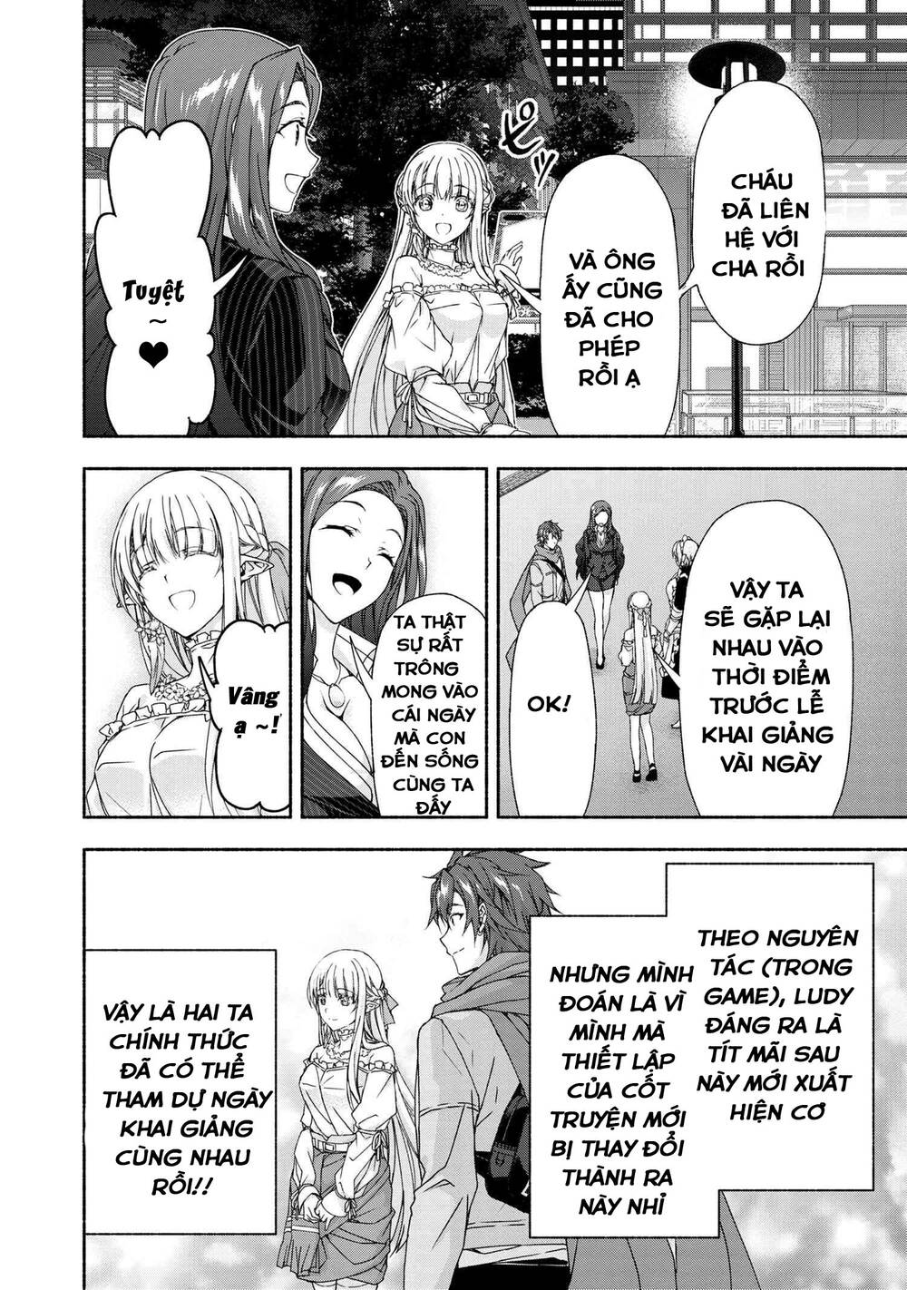 Magical★Explorer Eroge No Yuujin Kyara Ni Tensei Shitakedo, Game Chishiki Tsukatte Jiyuu Ni Ikiru - Chương 4.2 - Trang 22