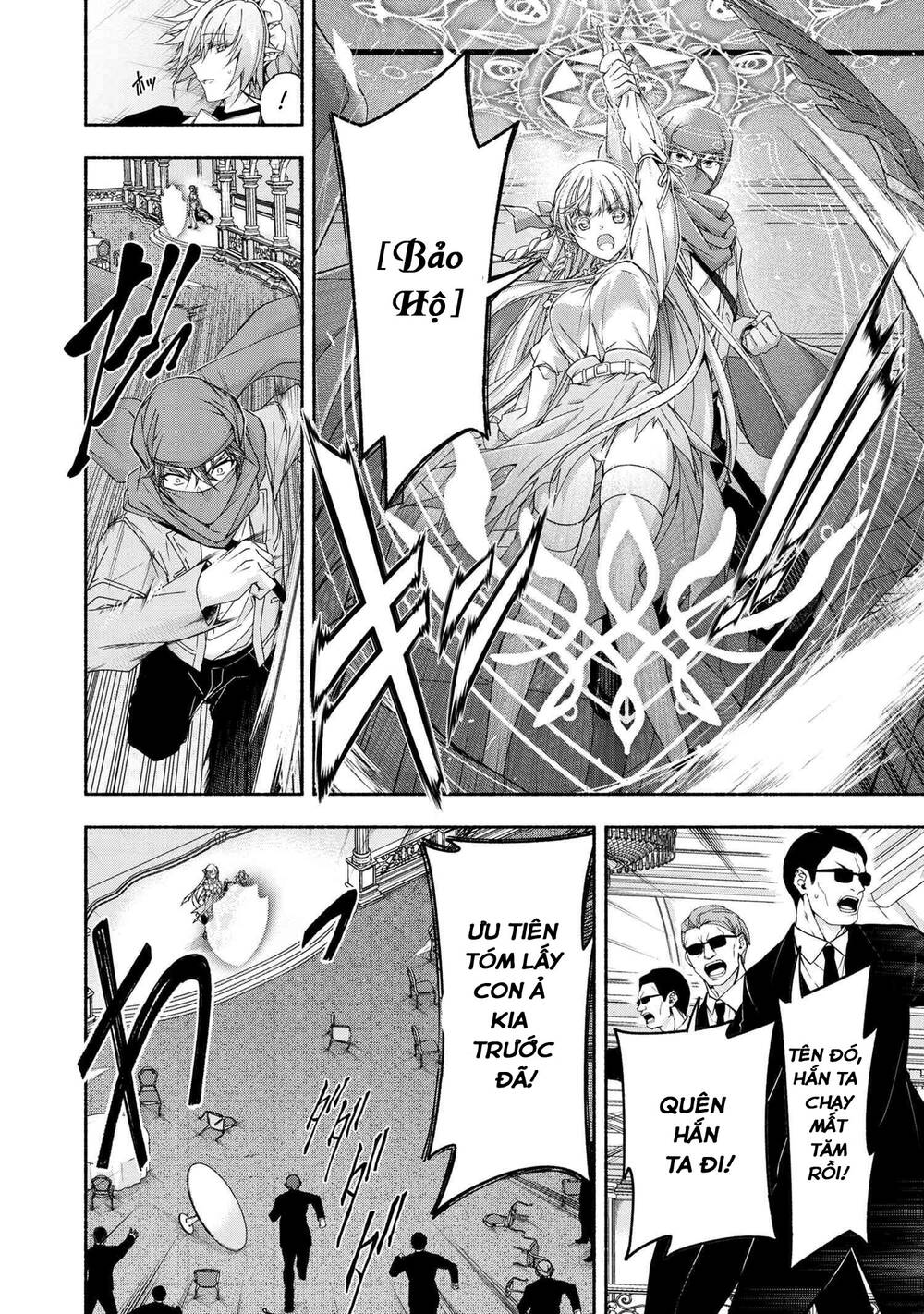 Magical★Explorer Eroge No Yuujin Kyara Ni Tensei Shitakedo, Game Chishiki Tsukatte Jiyuu Ni Ikiru - Chương 4.2 - Trang 8