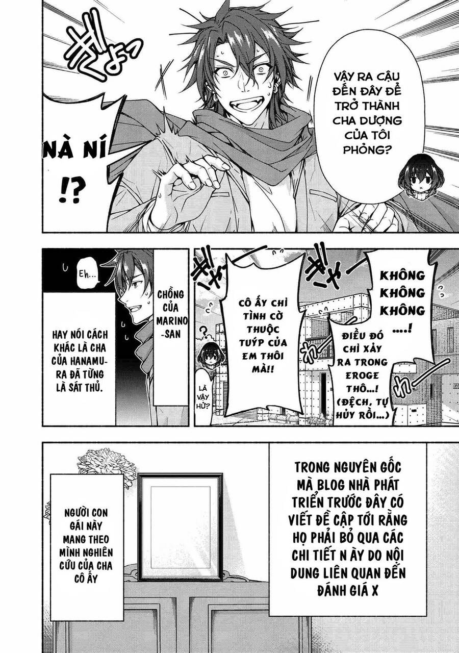 Magical★Explorer Eroge No Yuujin Kyara Ni Tensei Shitakedo, Game Chishiki Tsukatte Jiyuu Ni Ikiru - Chương 5.1 - Trang 15