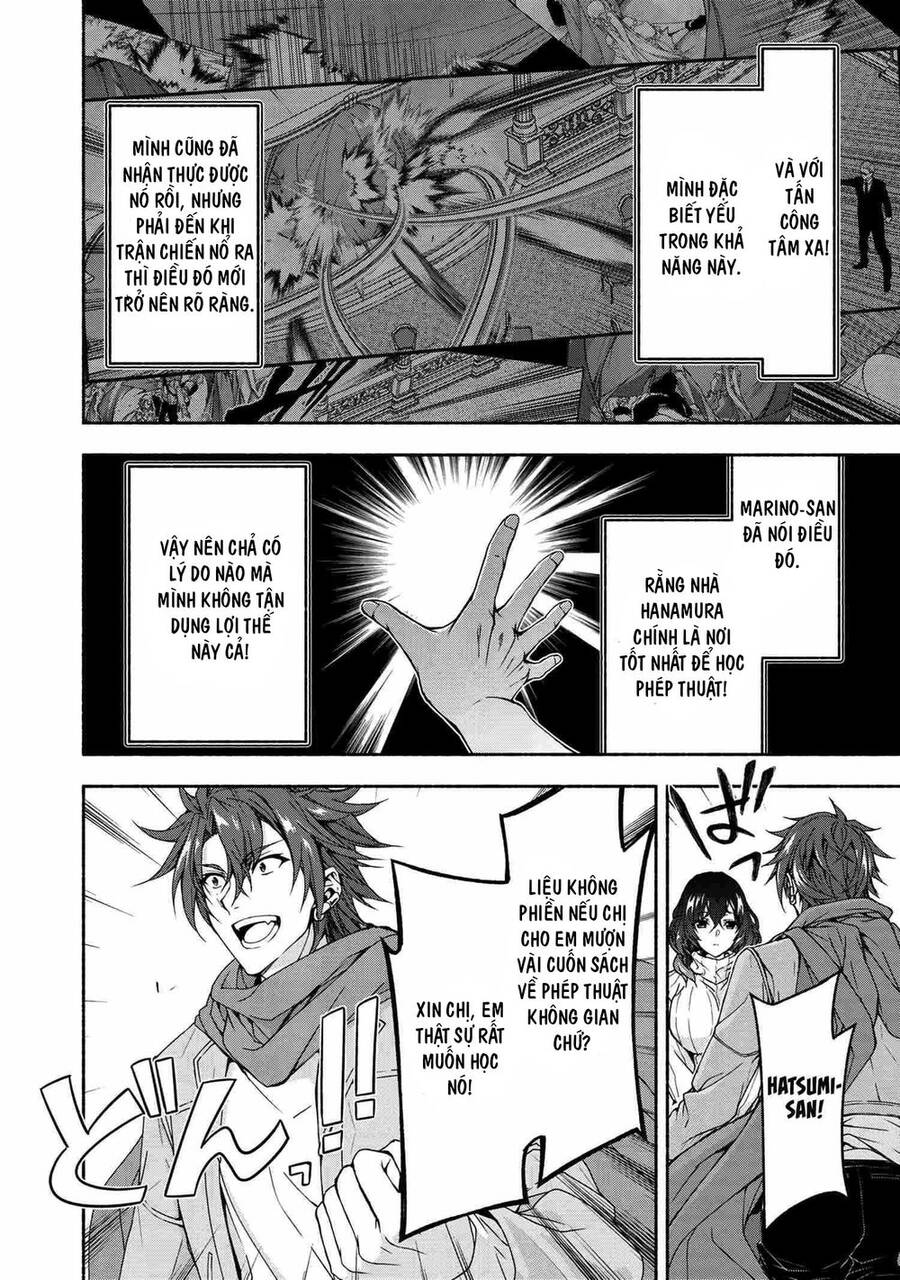 Magical★Explorer Eroge No Yuujin Kyara Ni Tensei Shitakedo, Game Chishiki Tsukatte Jiyuu Ni Ikiru - Chương 5.1 - Trang 17