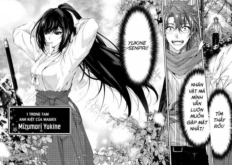 Magical★Explorer Eroge No Yuujin Kyara Ni Tensei Shitakedo, Game Chishiki Tsukatte Jiyuu Ni Ikiru - Chương 5.3 - Trang 2