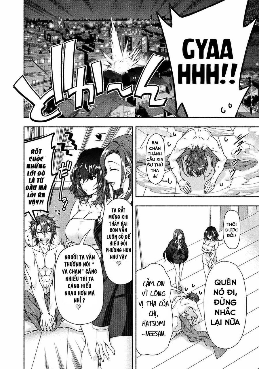 Magical★Explorer Eroge No Yuujin Kyara Ni Tensei Shitakedo, Game Chishiki Tsukatte Jiyuu Ni Ikiru - Chương 5.3 - Trang 12