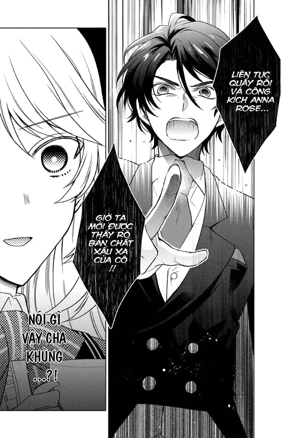 Khi Tôi Thức Dậy, 20 Năm Đã Trôi Qua!~Nữ Nhân Vật Phản Diện Từ Thế Giới Bên Kia~ - Chương 1.1 - Trang 15